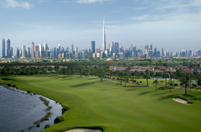 Emaar Communities In Dubai